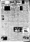 Blyth News Monday 20 March 1950 Page 1