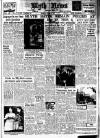 Blyth News Monday 27 March 1950 Page 1