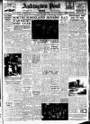 Blyth News Monday 17 July 1950 Page 1
