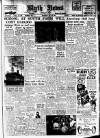 Blyth News Thursday 20 July 1950 Page 1