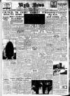 Blyth News Monday 31 July 1950 Page 1