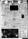 Blyth News Thursday 17 August 1950 Page 1
