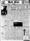 Blyth News Thursday 31 August 1950 Page 1