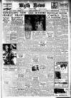 Blyth News Monday 04 September 1950 Page 1