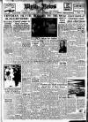 Blyth News Monday 18 September 1950 Page 1