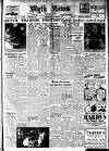 Blyth News Thursday 09 November 1950 Page 1