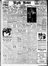 Blyth News Thursday 07 December 1950 Page 1