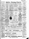 Halifax Evening Courier Tuesday 12 September 1893 Page 1