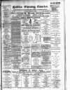 Halifax Evening Courier Tuesday 05 November 1895 Page 1