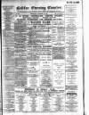 Halifax Evening Courier Wednesday 13 November 1895 Page 1