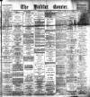 Halifax Evening Courier Saturday 11 January 1896 Page 1