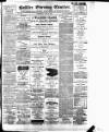 Halifax Evening Courier Wednesday 03 June 1896 Page 1