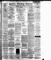 Halifax Evening Courier Wednesday 11 November 1896 Page 1