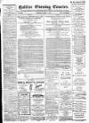 Halifax Evening Courier Thursday 01 April 1897 Page 1
