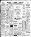 Halifax Evening Courier Monday 12 April 1897 Page 1