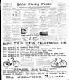 Halifax Evening Courier Thursday 10 June 1897 Page 1
