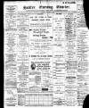 Halifax Evening Courier Monday 17 January 1898 Page 1