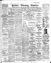 Halifax Evening Courier Tuesday 12 January 1904 Page 1