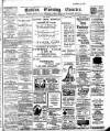 Halifax Evening Courier Wednesday 13 July 1904 Page 1