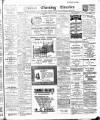 Halifax Evening Courier Tuesday 08 August 1905 Page 1