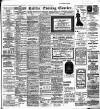 Halifax Evening Courier Tuesday 14 November 1905 Page 1