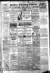 Halifax Evening Courier Tuesday 17 January 1911 Page 1