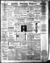 Halifax Evening Courier Friday 03 November 1911 Page 1