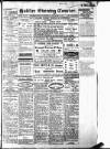 Halifax Evening Courier Wednesday 27 December 1911 Page 1