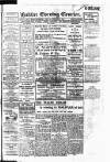 Halifax Evening Courier Friday 16 February 1912 Page 1