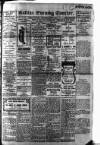 Halifax Evening Courier Thursday 03 April 1913 Page 1