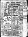 Halifax Evening Courier Thursday 11 December 1913 Page 1
