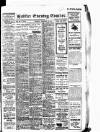 Halifax Evening Courier Tuesday 12 February 1918 Page 1