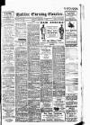 Halifax Evening Courier Monday 18 February 1918 Page 1