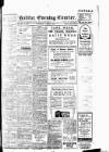 Halifax Evening Courier Saturday 16 March 1918 Page 1