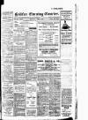 Halifax Evening Courier Thursday 04 April 1918 Page 1