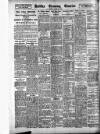 Halifax Evening Courier Friday 29 April 1921 Page 7