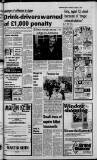 Glamorgan Gazette Thursday 09 February 1978 Page 3