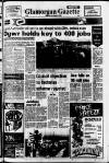 Glamorgan Gazette Thursday 25 September 1980 Page 1