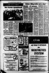 Glamorgan Gazette Thursday 13 November 1980 Page 8