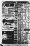 Glamorgan Gazette Thursday 11 March 1982 Page 25