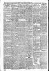 Batley News Friday 20 July 1894 Page 8