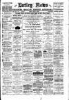 Batley News Friday 27 July 1894 Page 1