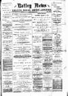 Batley News Friday 08 May 1896 Page 1
