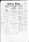 Batley News Friday 08 January 1897 Page 1
