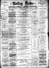 Batley News Friday 11 February 1898 Page 1