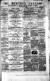 Merthyr Express Friday 05 May 1865 Page 1