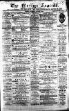 Merthyr Express Saturday 09 January 1869 Page 1