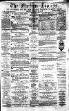 Merthyr Express Saturday 01 May 1869 Page 1