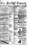 Merthyr Express Saturday 01 April 1876 Page 1