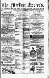 Merthyr Express Saturday 29 July 1876 Page 1